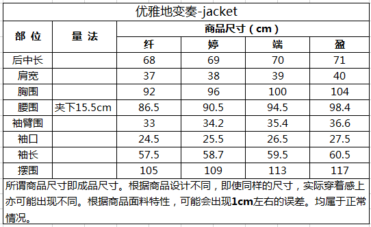 1710821852245130.png 微信图片_20240319105256-N.png