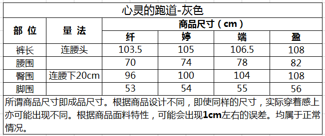 fd5b72707be808202f09b2166df26fd.png