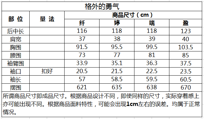 1775014806226662.png e2d688a242b14a1d97ba84e8f1cd3ff.png