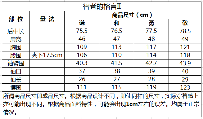 aec1c37952ae88aa944769ca2bde538.png