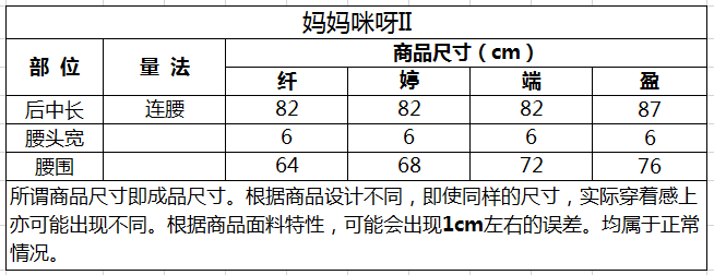 1780544667154773.png 08ece1c7a646cb33962b13295829c50.png