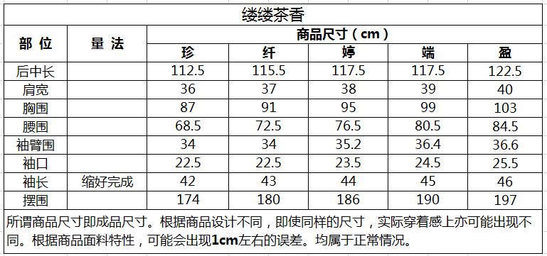 1784706355368155.png ecd14fdc66ec630624b61d562761092.png